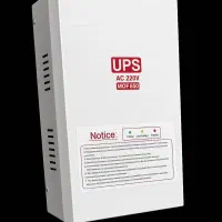 یو پی اس ups (برق اضطرای) مخصوص کرکره برقی