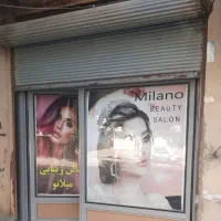 مغازه واقع درجعفرآبادخیابان اسلامی