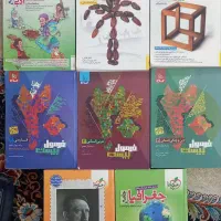 تمام کتاب های مهرو ماه و خیلی سبز و فرمول بیست