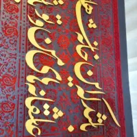 تابلو فرش مخمل