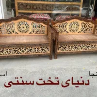تخت سنتی و مبلمان سنتیR/08