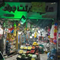 مغازه دهبکری