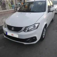 ساینا دوگانه