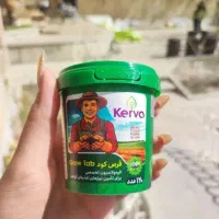 گل و درخت ها رو بیدار کنید