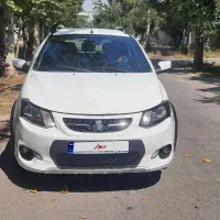 کوییک1401