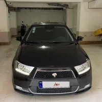 دنا پلاس اوتومات