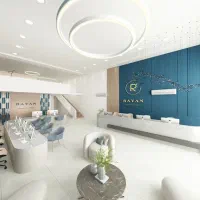 استخدام ابدارچی املاک الهیه