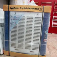 کولر 4500 بالازن اقساط(به قیمت سال گذشته)