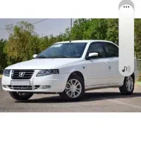 حواله سورن پلاس ریسک آلمیون