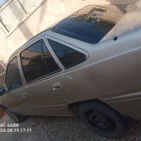 دوو سیلو