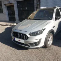 اطلس G فول نقره‌ای