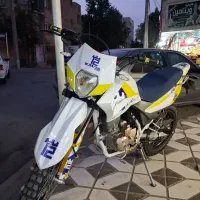 تریل کویر ۲۵۰مدل ۱۴۰۳