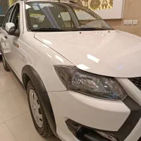 کویک ۱۴۰۴