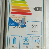 یخچال|یخچال و فریزر|مشهد, شهرک امام سجاد|دیوار