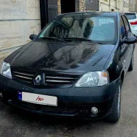 تندر ال نود