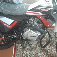 تریل دایچی 200