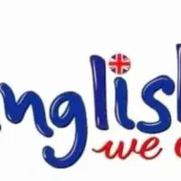 آموزش زبان انگلیسی 100 درصد تضمینی