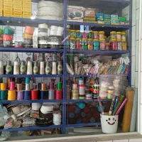 لوازم خیاطی و خرازی