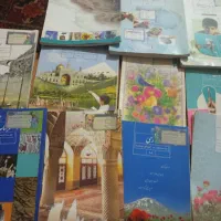 کتاب پایه هفتم و هشتم راهنمایی