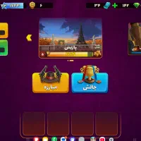 اکانت پسرخوانده