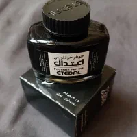 جوهر خودنویس اعتدال