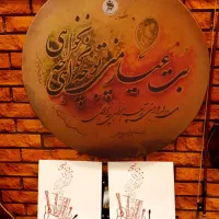 فروش دف کردستان اصل   با تخفیف ۴۰ درصدی