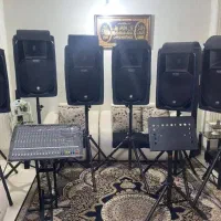تشریفات مجالس شادی