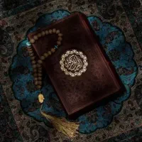 سرکتاب رایگان دعا باز گشت معشوق