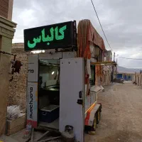 فست فود سیار