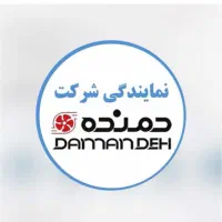 دنیای هواکش ارسال از کارخانه به سراسر ایران