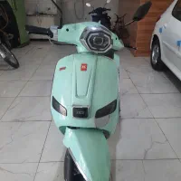 موتور کویر S5