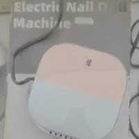 سوهان برقی