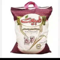 برنج و روغن