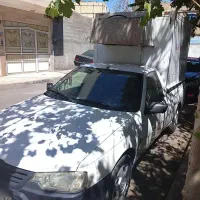 آریسان 1یخچالی