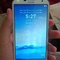 هواوی|موبایل|تهران, آهنگ|دیوار