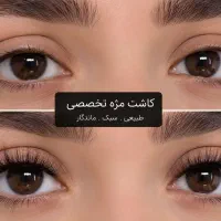 کاشت ناخن با تخیف ۴۰ درصدی و کاشت مژه