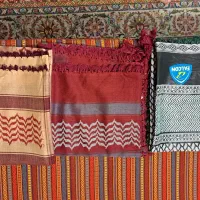 چفیه عربی منگوله دار عربی لطفا ورق بزنید
