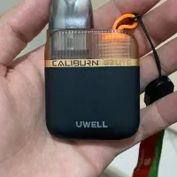 پاد کوکو کالیبرون