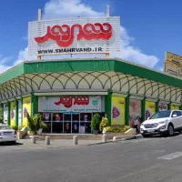 بن کارت شهروند ۱۲ ملیونی