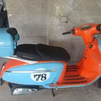 موتور کاوان ام جی