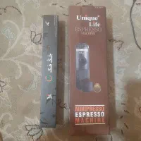 قهوه ساز مسافرتی آکبند