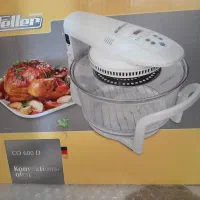 هواپز فلر