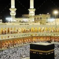 فیش حج تمتع