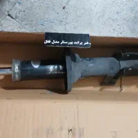 کمک و فنر پراید