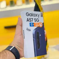 آ57/A57/آقوی موبایل