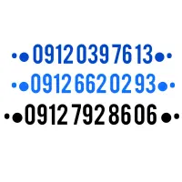 0912.792.86.06