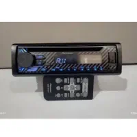 ضبط ۱۹۵۲