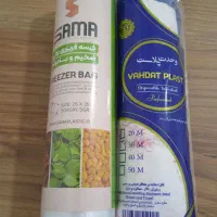 سفره یکبار مصرف