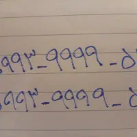 سیم کارت رند