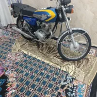 کویر مدل اخر ۹۵